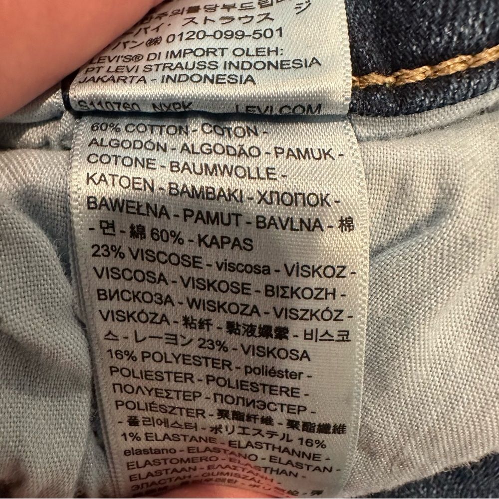 Levi’s Classic Blue Straight Leg Jeans with Stellar Stretch Size 12 - Picture 5 of 5